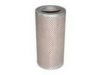 YANMAR 17214173760 Filter, operating hydraulics